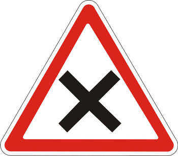 1.6 пересечение равнозначных дорог - Дорожные знаки - Предупреждающие знаки - Магазин охраны труда Протекторшоп