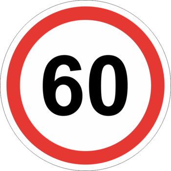 Знак 3.24 ограничение максимальной скорости (60 км/ч) - Дорожные знаки - Запрещающие знаки - Магазин охраны труда Протекторшоп
