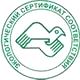 Дорожный знак островок безопасности соответствует экологическим нормам в Магазин охраны труда Протекторшоп в Хабаровске