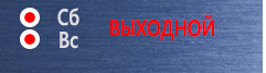 Маркировка опасных грузов, знаки опасности Легковоспламеняющиеся газы в Хабаровске