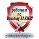 Обустойство строительных площадок в Хабаровске
